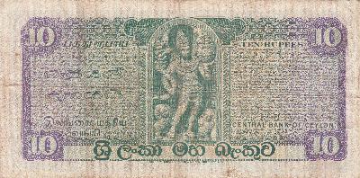 Beschrijving achterzijde: DANCER